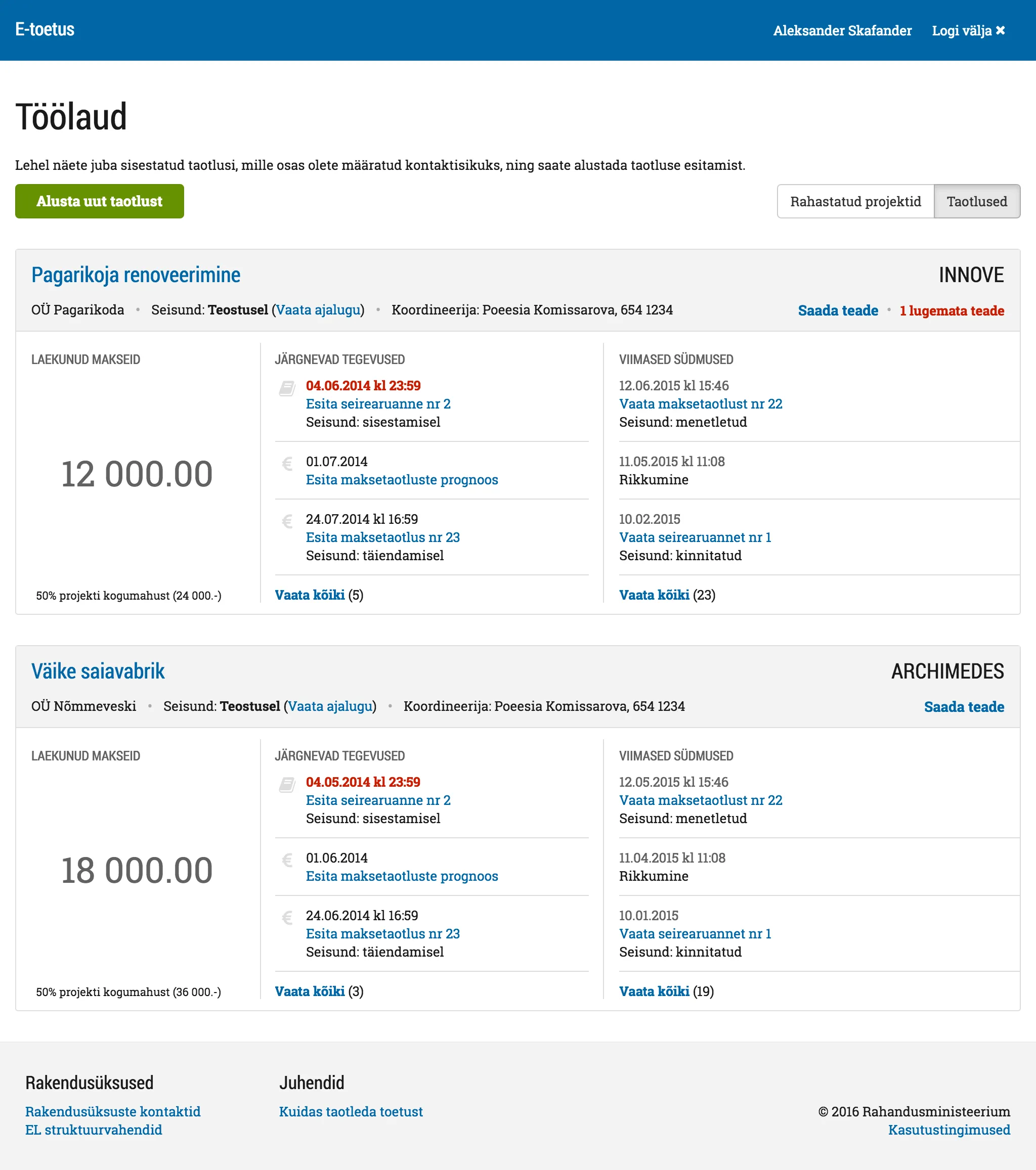 First form for starting application process. There is a lot of data input involved, but help text is split into micro doses and located just where it needs to be. Esfos screenshot