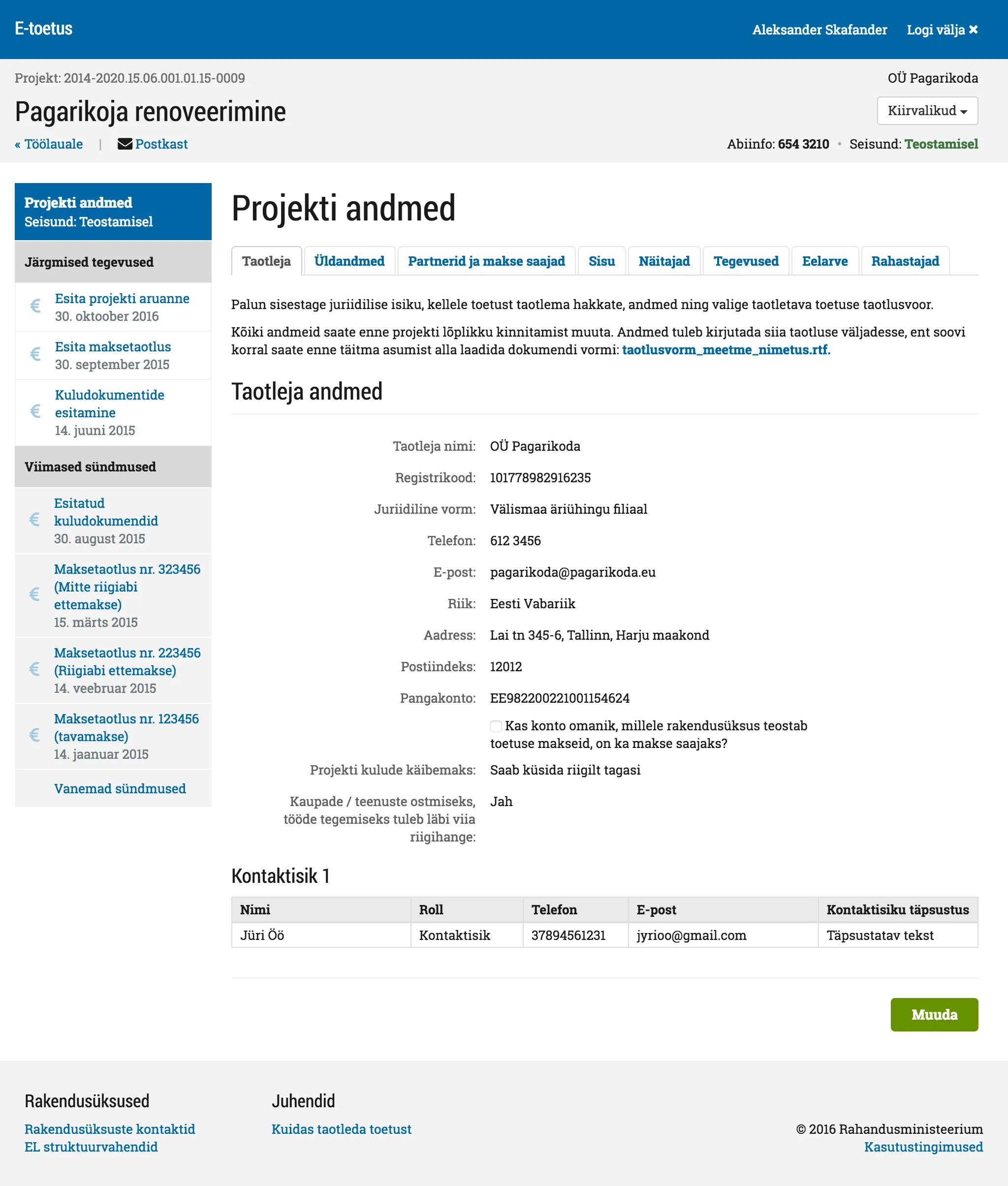 Dashboard with amount of money received, last events and next actions to take. Esfos screenshot